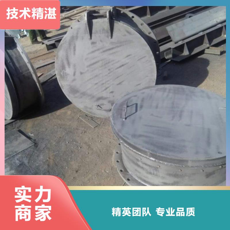 自由侧翻式拍门报价