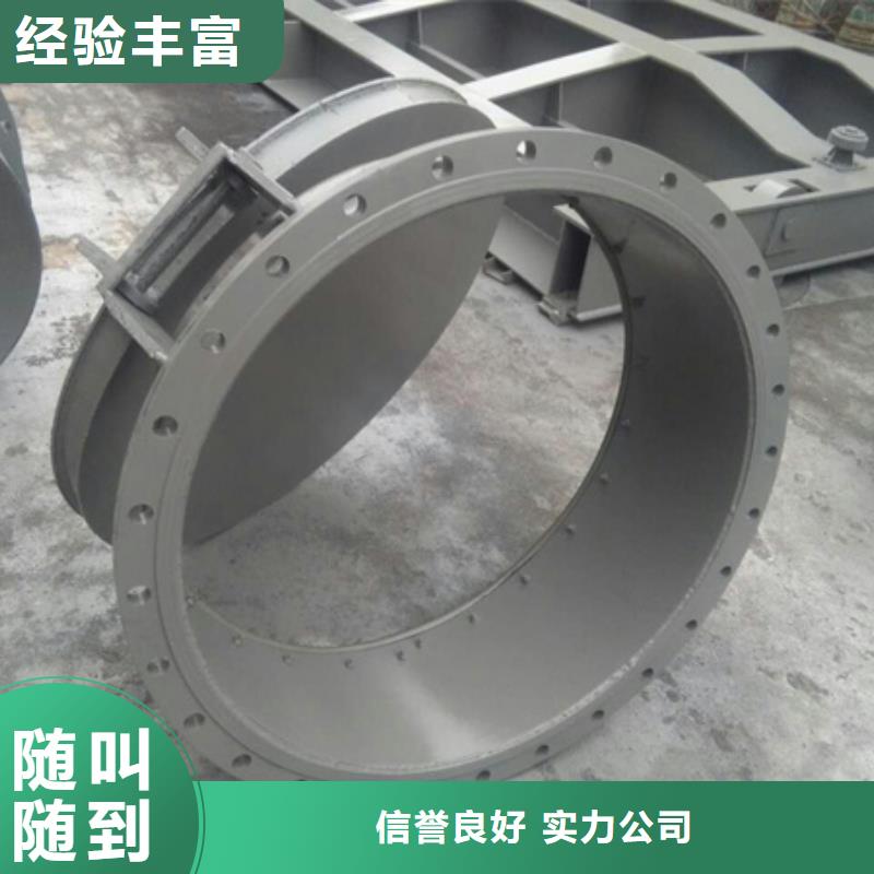 水库拍门市场现货价格