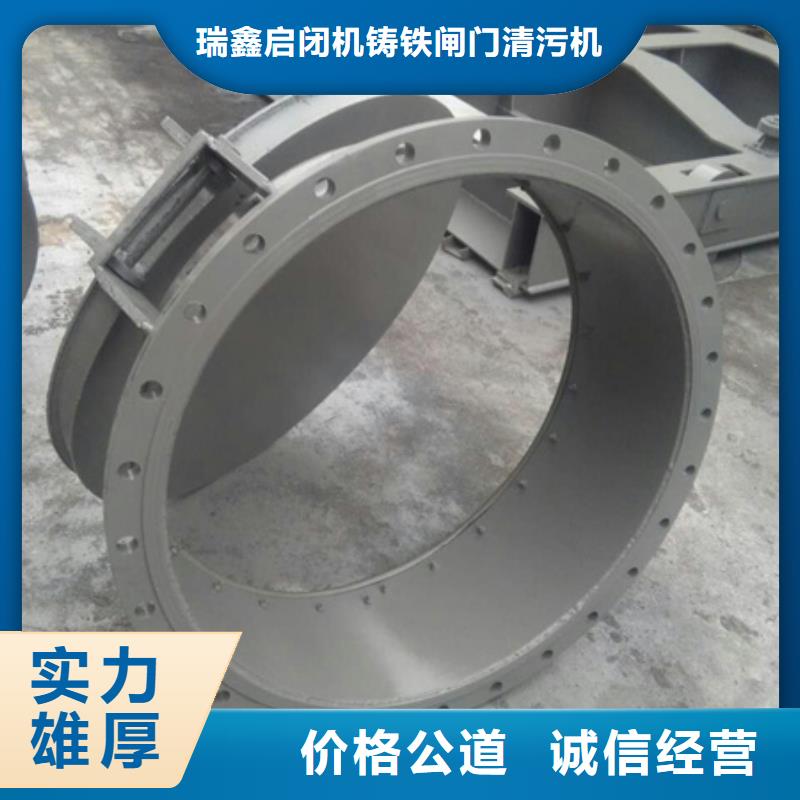 复合拍门