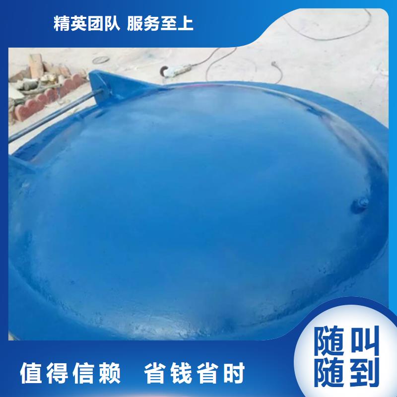 价格实惠的方形铸铁拍门厂家