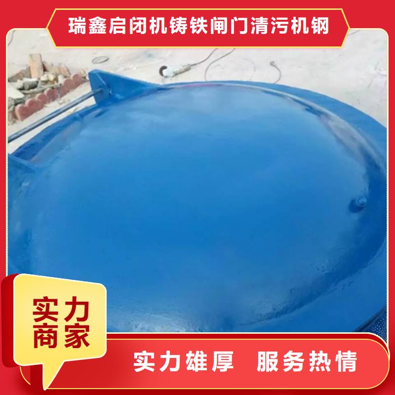 供应倒灌拍门_诚信企业
