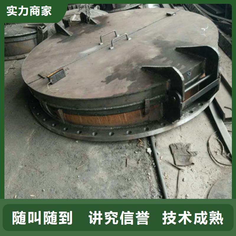 侧翻拍门厂家直发