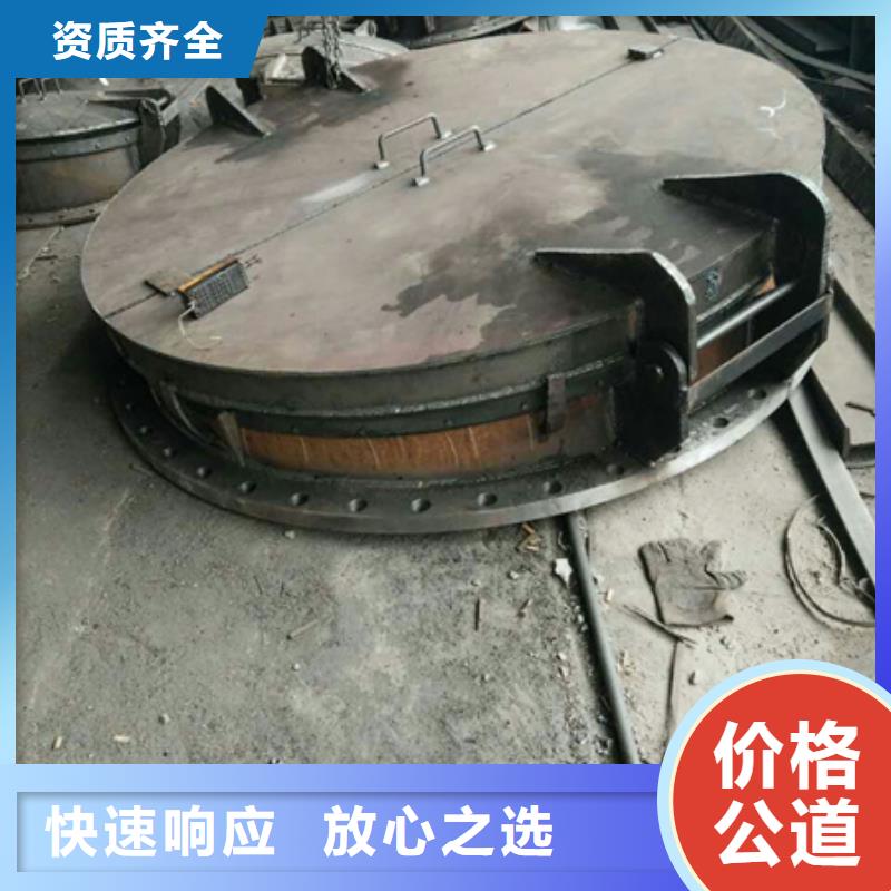 值得信赖的DN2000铸铁拍门厂家