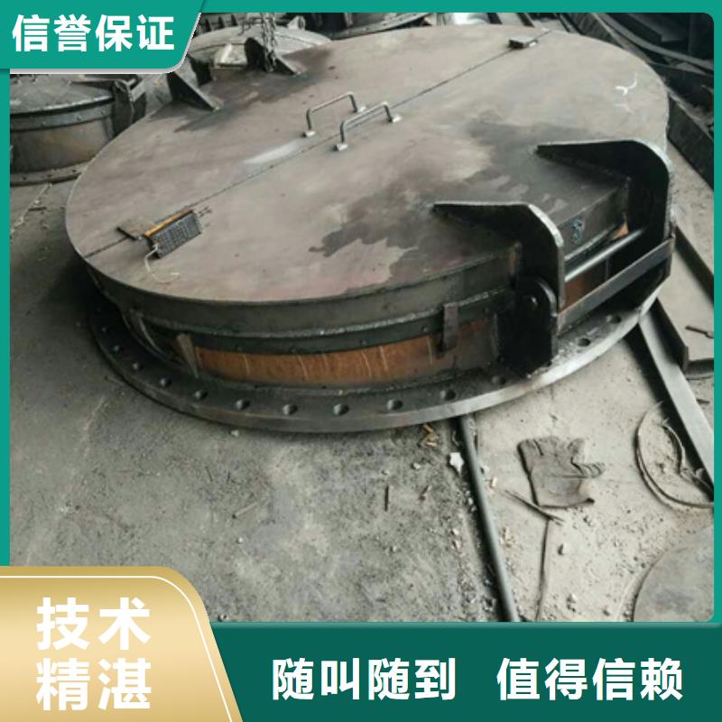 方型拍门期待您的来电
