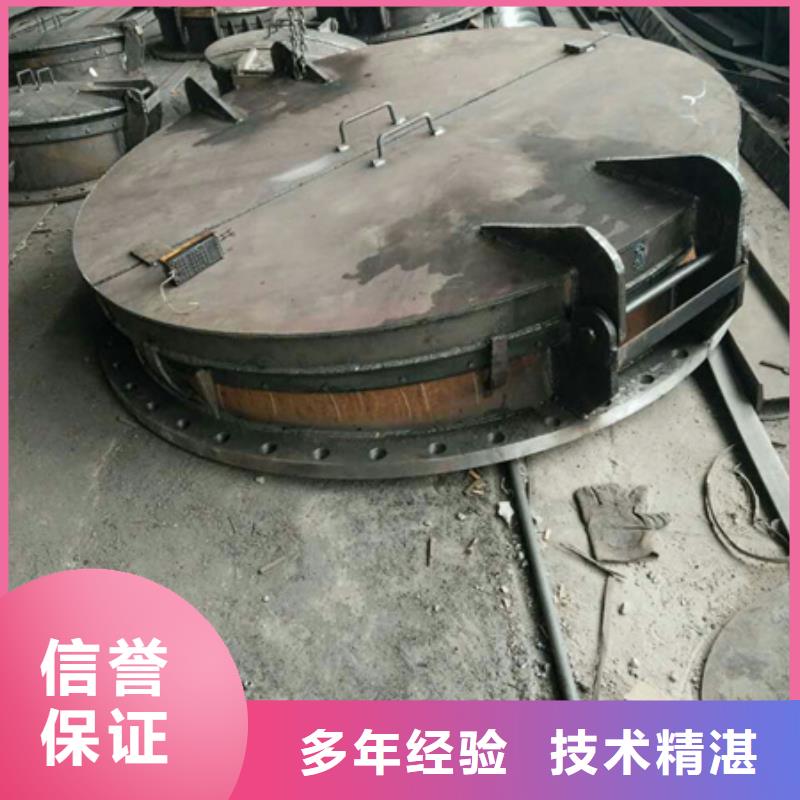 2米直径铸铁拍门