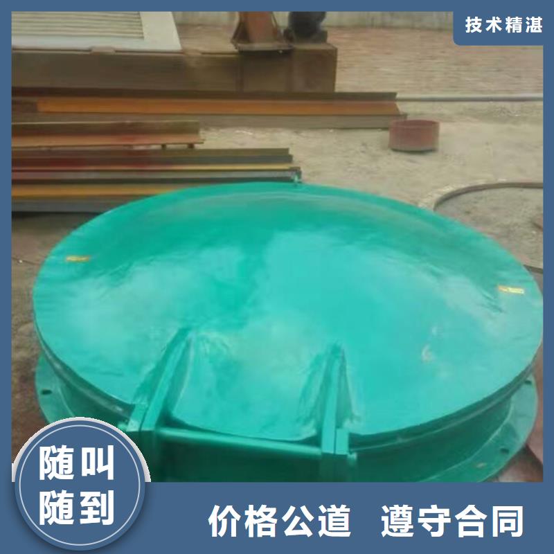 供应节能拍门_精选厂家