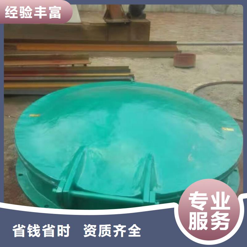 桥西区钢制拍门厂家报价