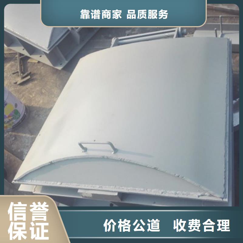 2米直径铸铁拍门