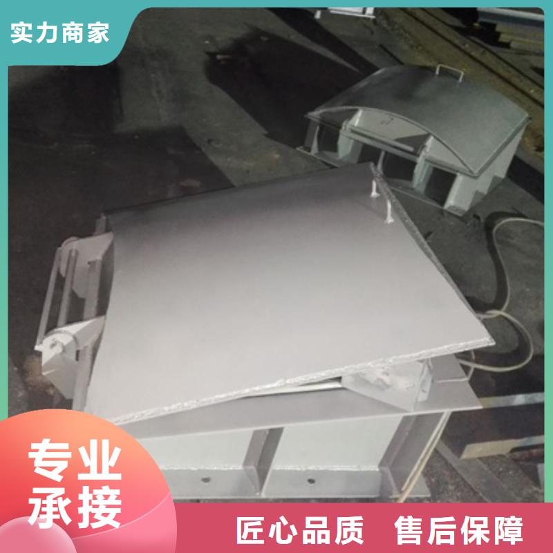 DN2000铸铁拍门一手货源