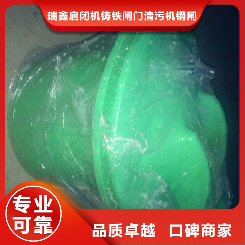 铸铁拍门300/400/500600全年低价