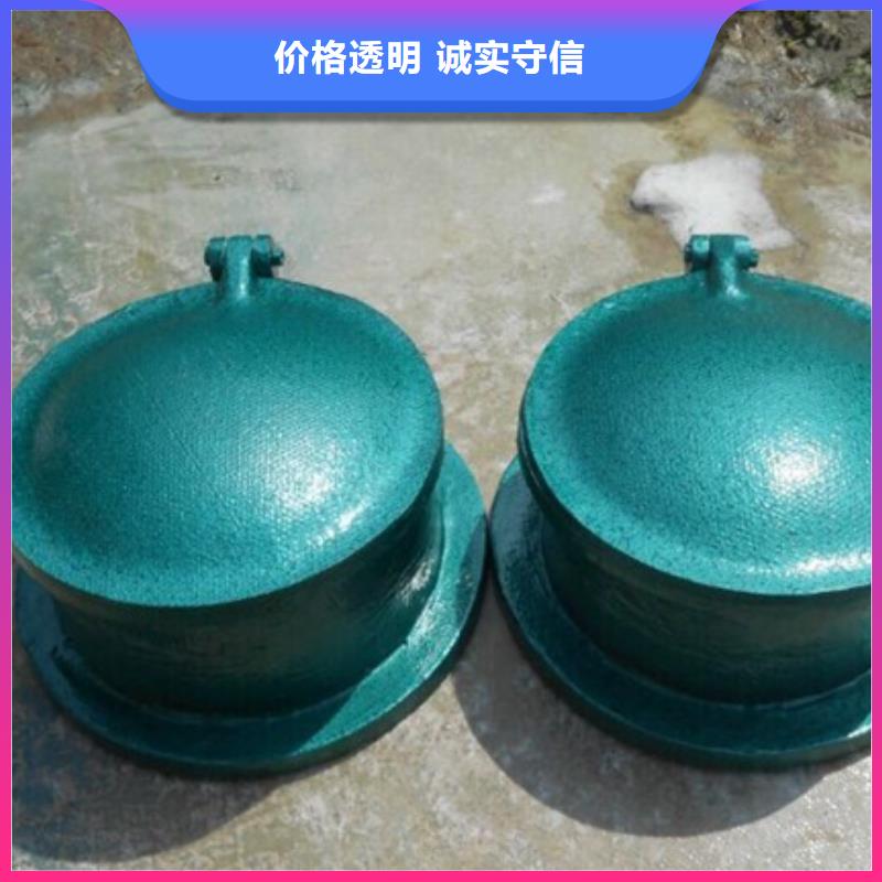 安多县浮箱拍门供应商价格
