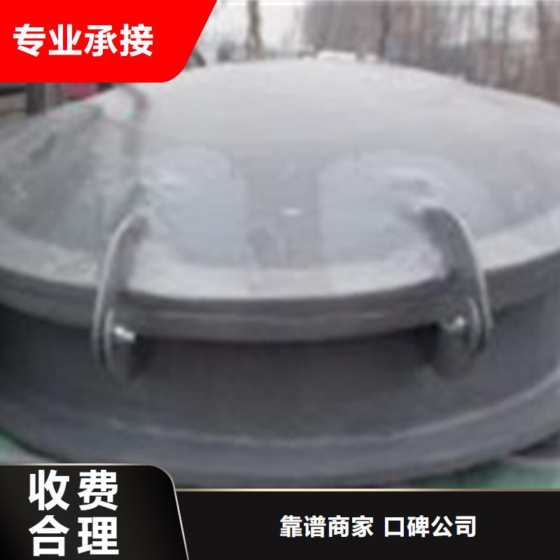 水利钢制拍门质优价廉