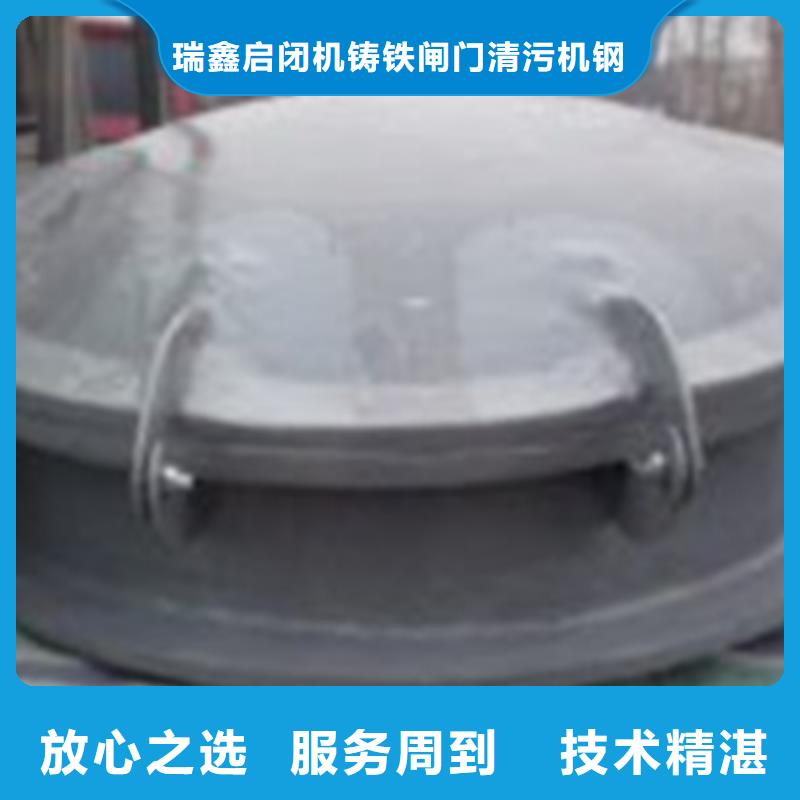 复合拍门生产厂家价格