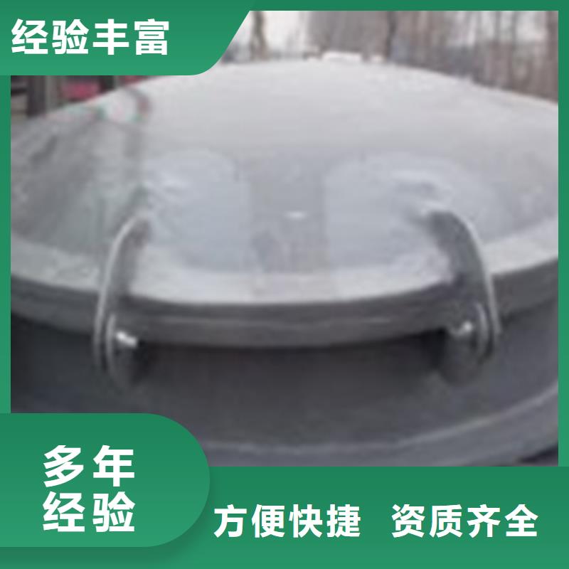 节能式侧翻式拍门厂家直销-找瑞鑫水工机械厂