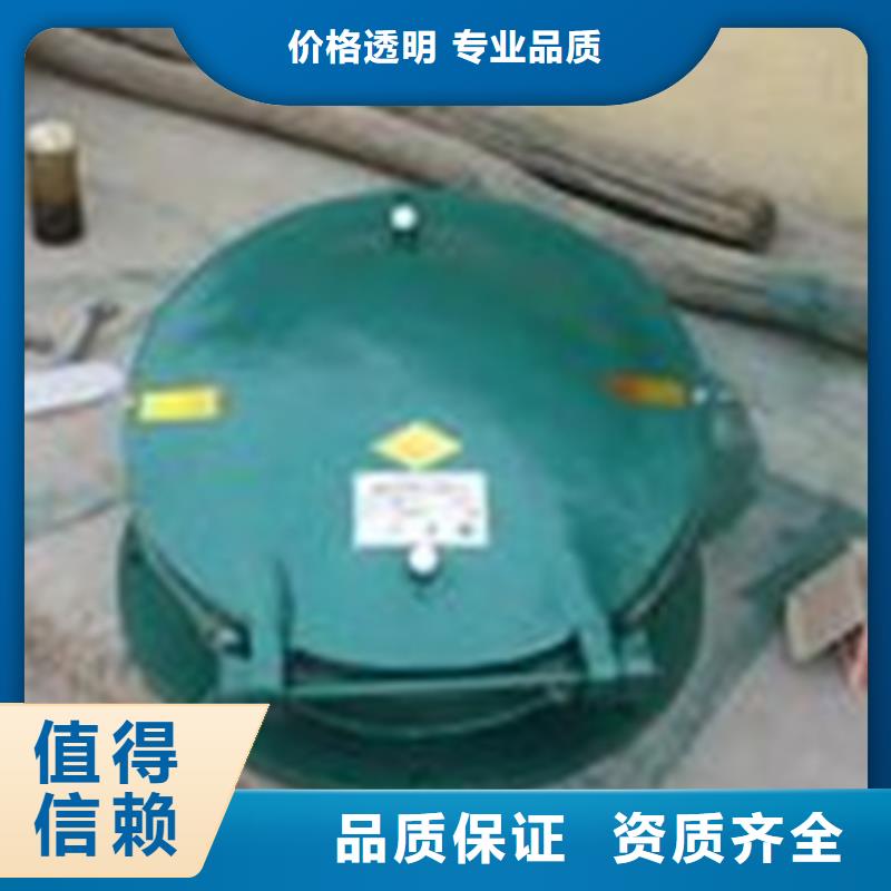 溆浦县复合拍门厂家报价