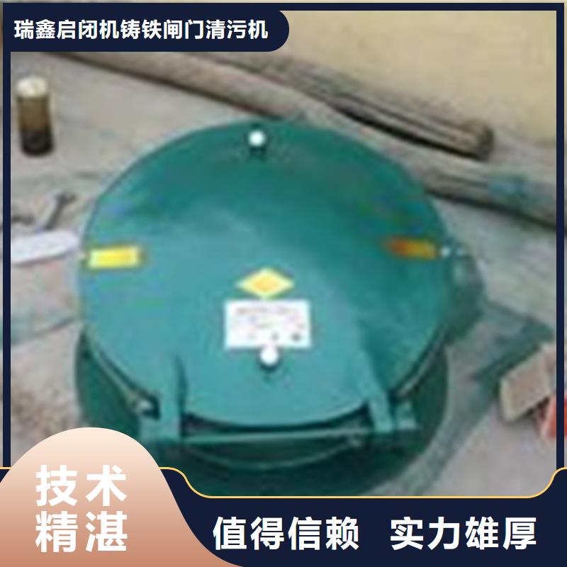 大型浮箱式方拍门生产厂家_厂家直销