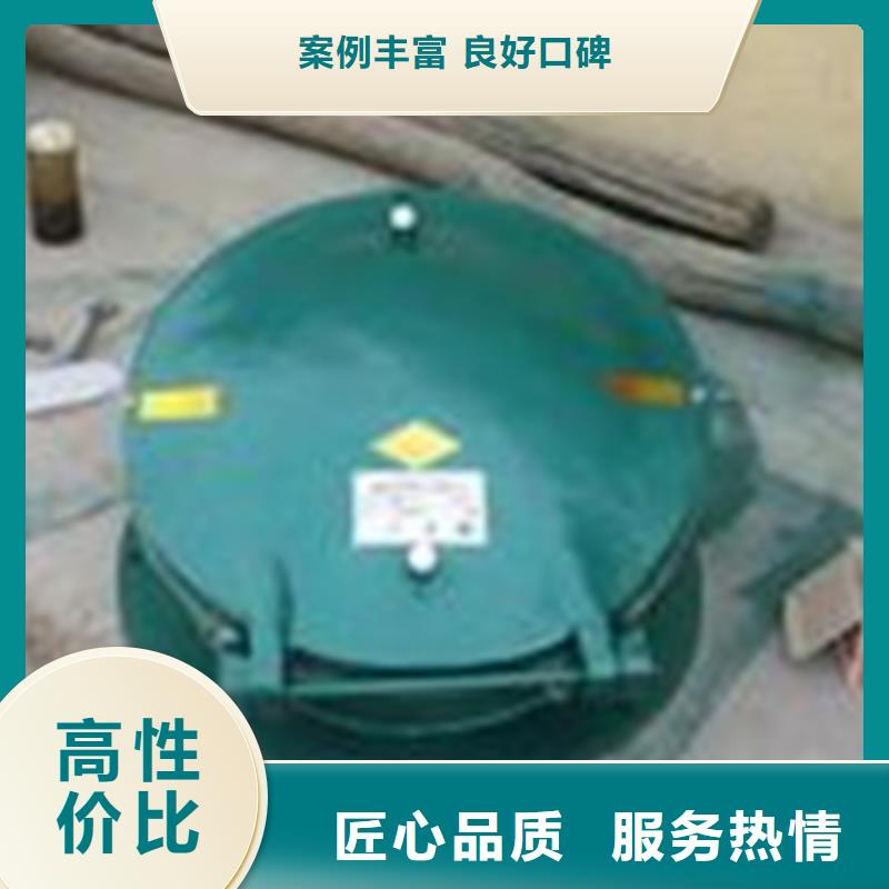 止水拍门产品齐全