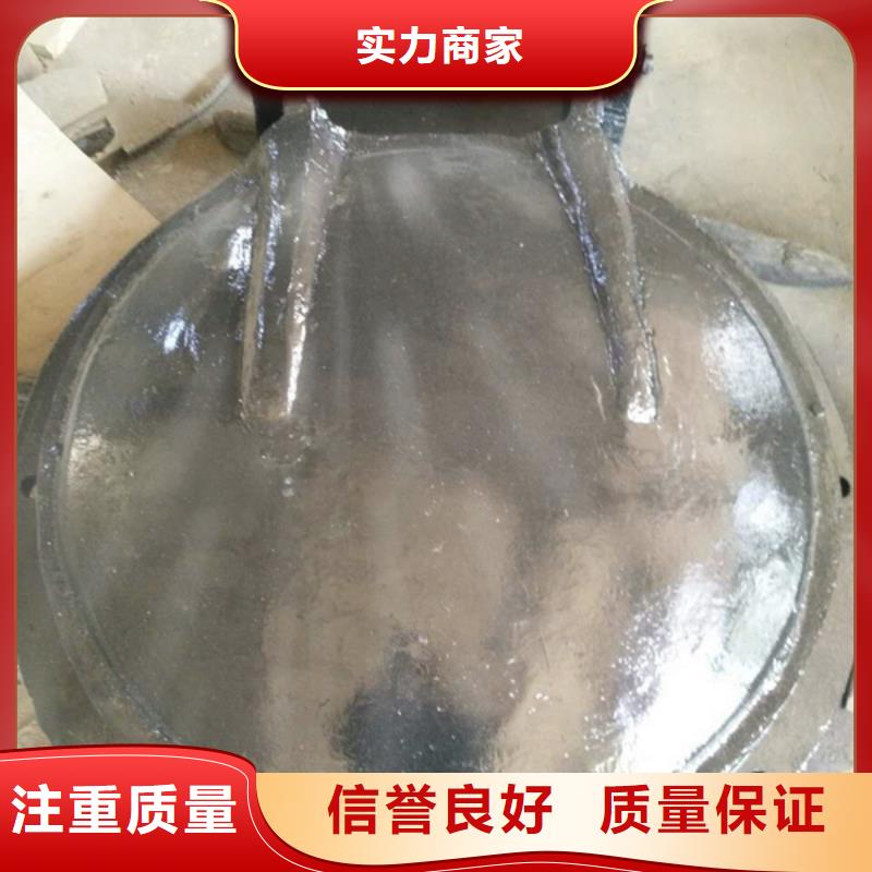 污水处理拍门、污水处理拍门生产厂家-认准瑞鑫水工机械厂
