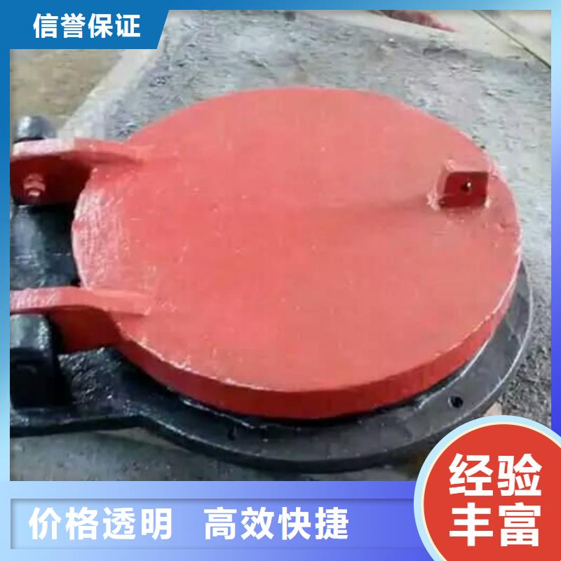 大型浮箱式方拍门生产厂家_厂家直销