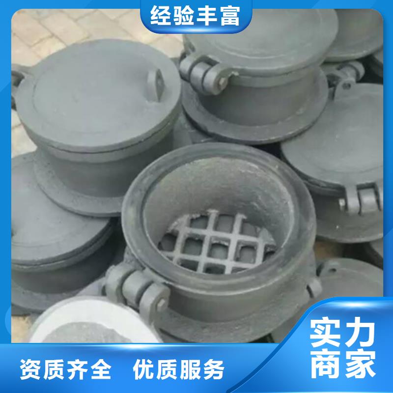 节能型DN800铸铁拍门安装
