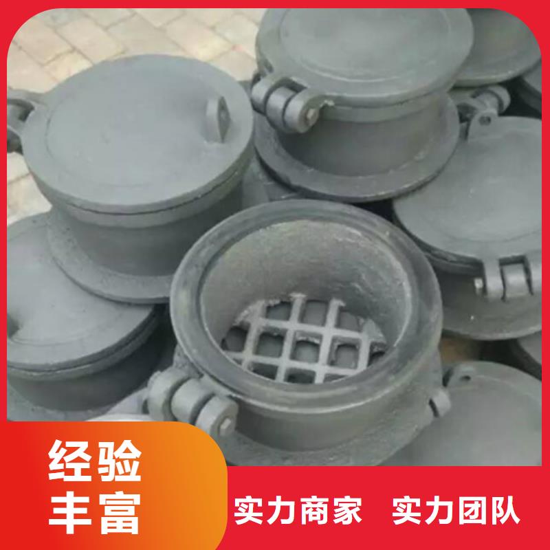 规格全的水利拍门单开拍门品牌厂家