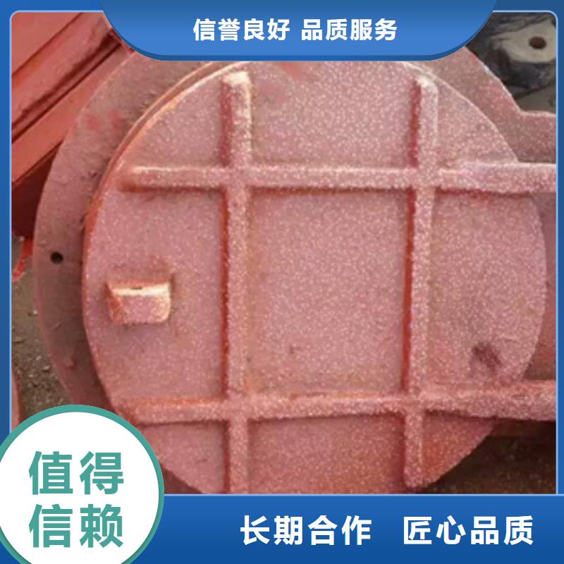 DN1200钢制拍门行业资讯