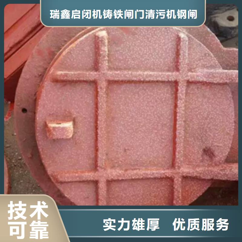 供应批发节能型侧开式拍门-全国配送