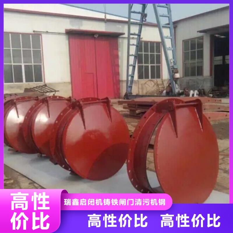 #矩形侧翻式拍门		#-价格透明