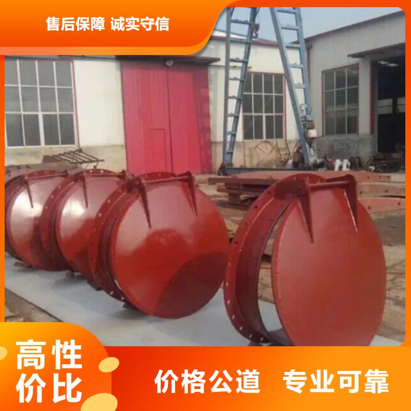 水库拍门市场现货价格