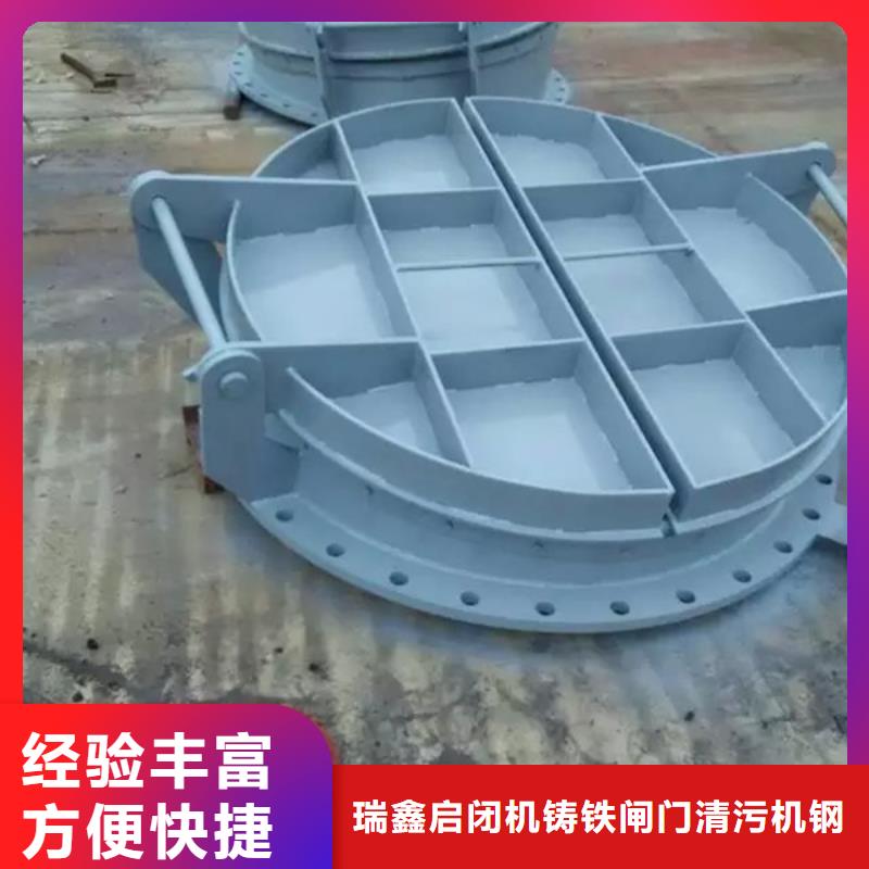 供应倒灌拍门_诚信企业