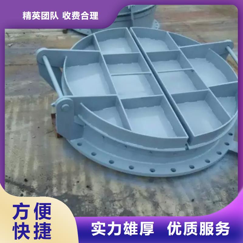铸铁圆拍门货源充足
