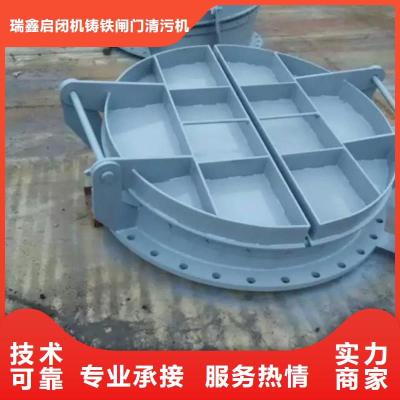 临湘县复合拍门制造生产商