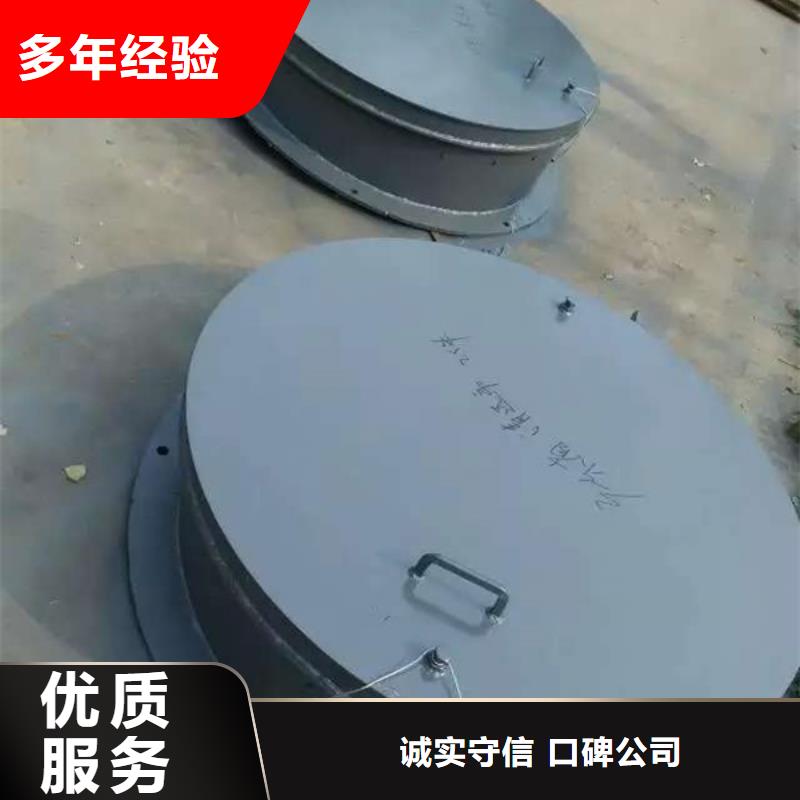 倒灌拍门-倒灌拍门保量