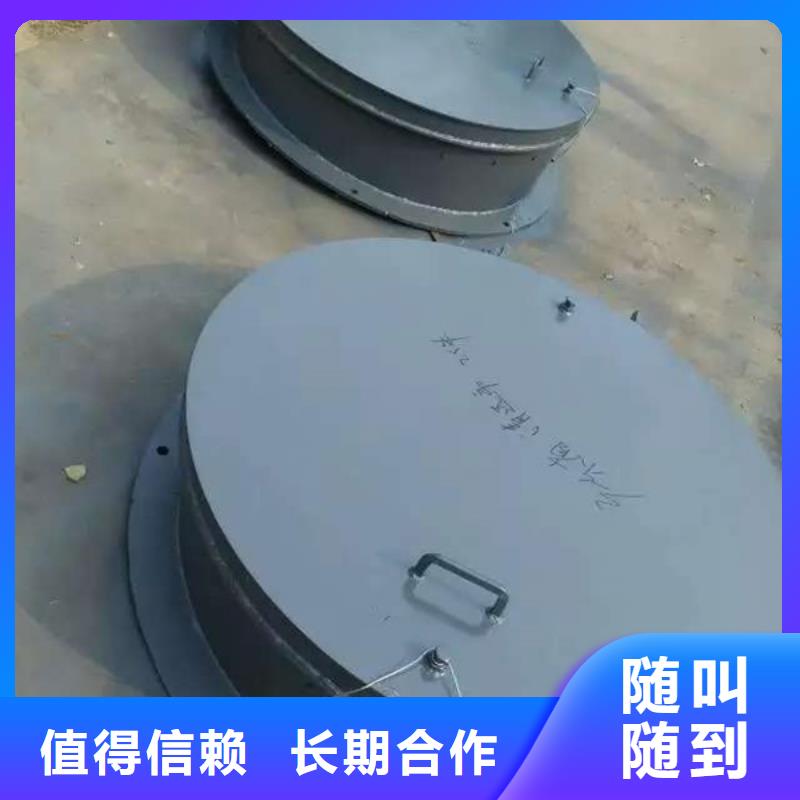 方型拍门期待您的来电