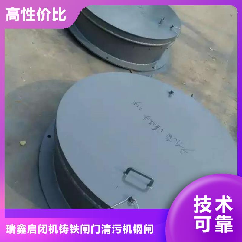 DN2000铸铁拍门一手货源
