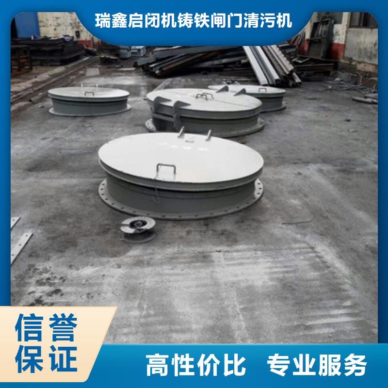 dn800玻璃钢圆拍门薄利多销