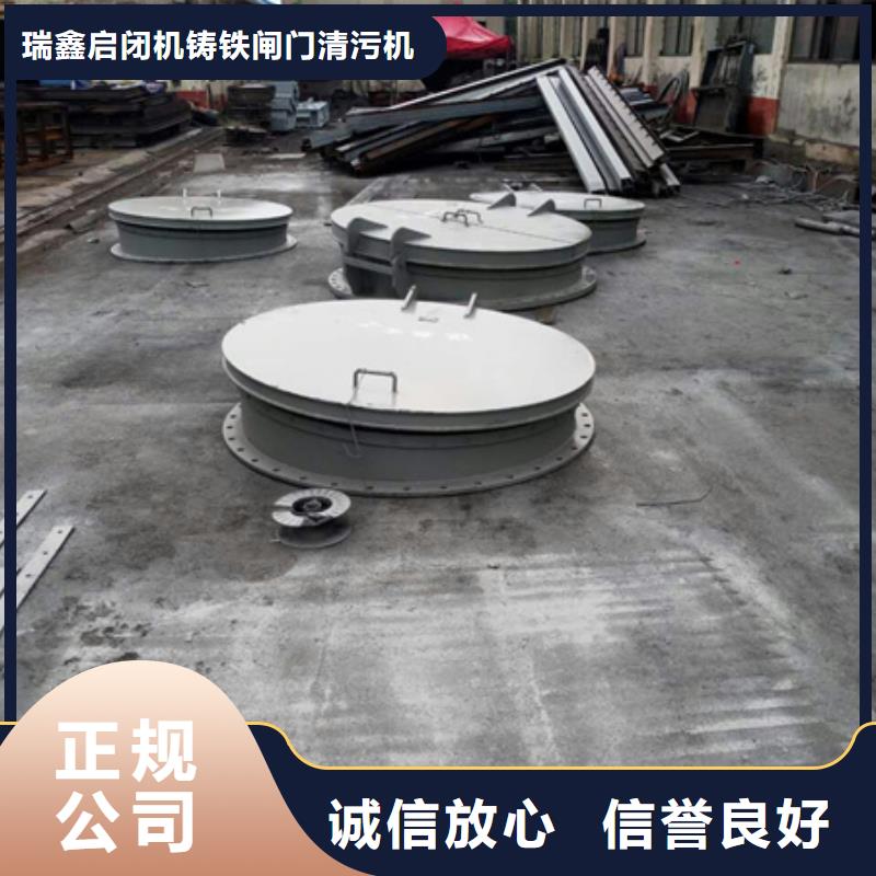 货源充足的钢制闸门拍门实力厂家