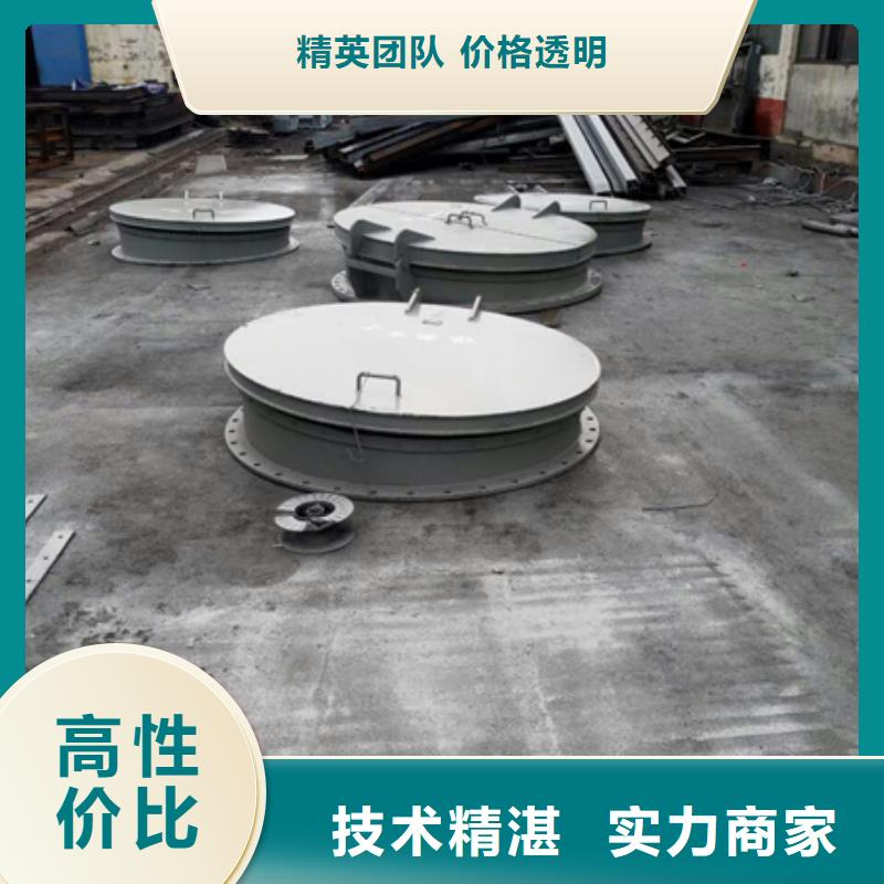 管道铸铁拍门包你满意