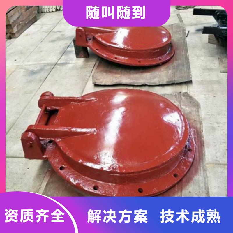 方形铸铁拍门,方形铸铁拍门生产品牌