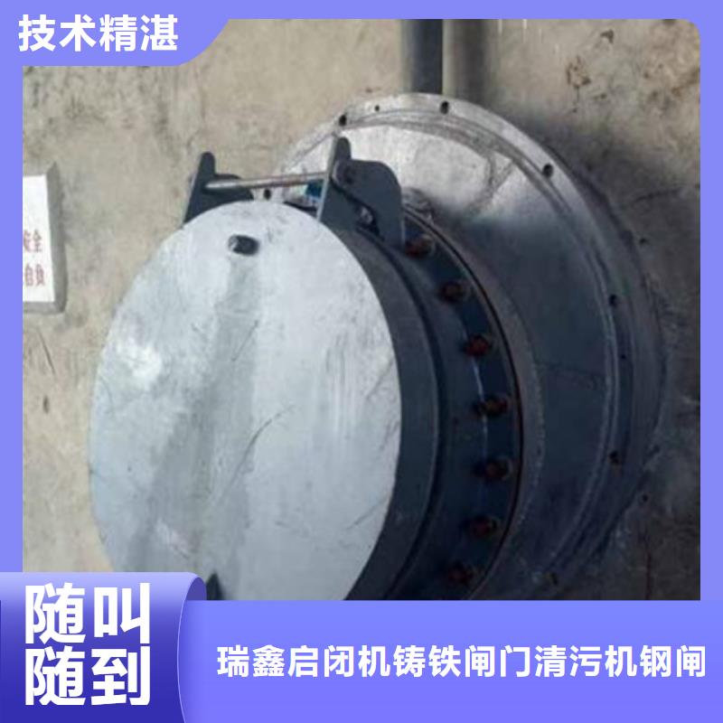 2025厂家直销##节能型侧开式拍门##价格合理