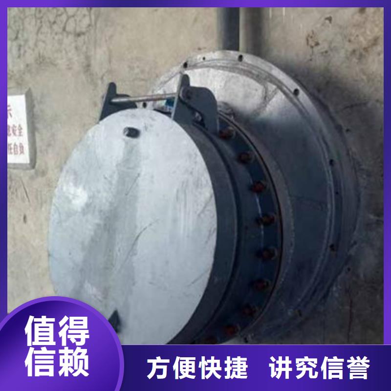 DN1200钢制拍门行业资讯