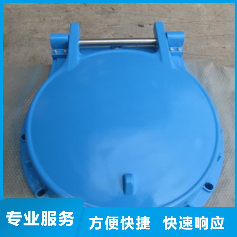 方型拍门期待您的来电
