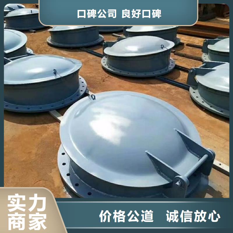 钢制拍门卧管拍门随时发货快