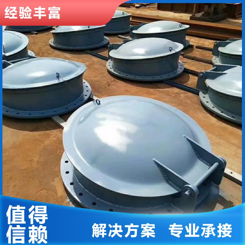 DN400铸铁拍门拍门