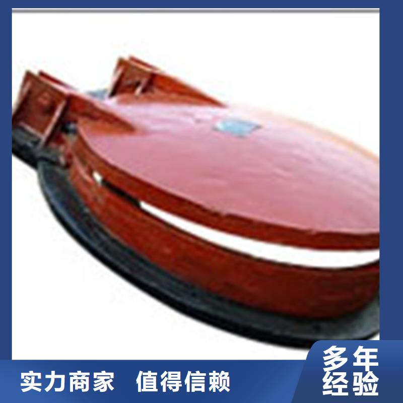 同质量止水拍门，我们价格更合理