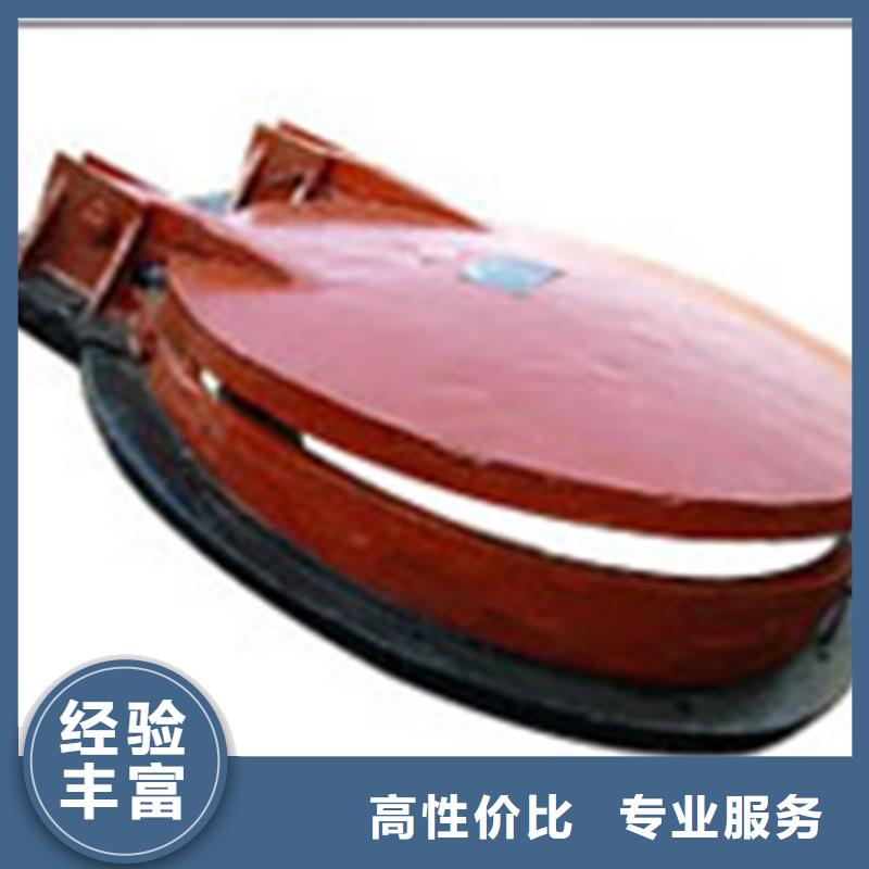 广宁县钢制拍门制造生产商