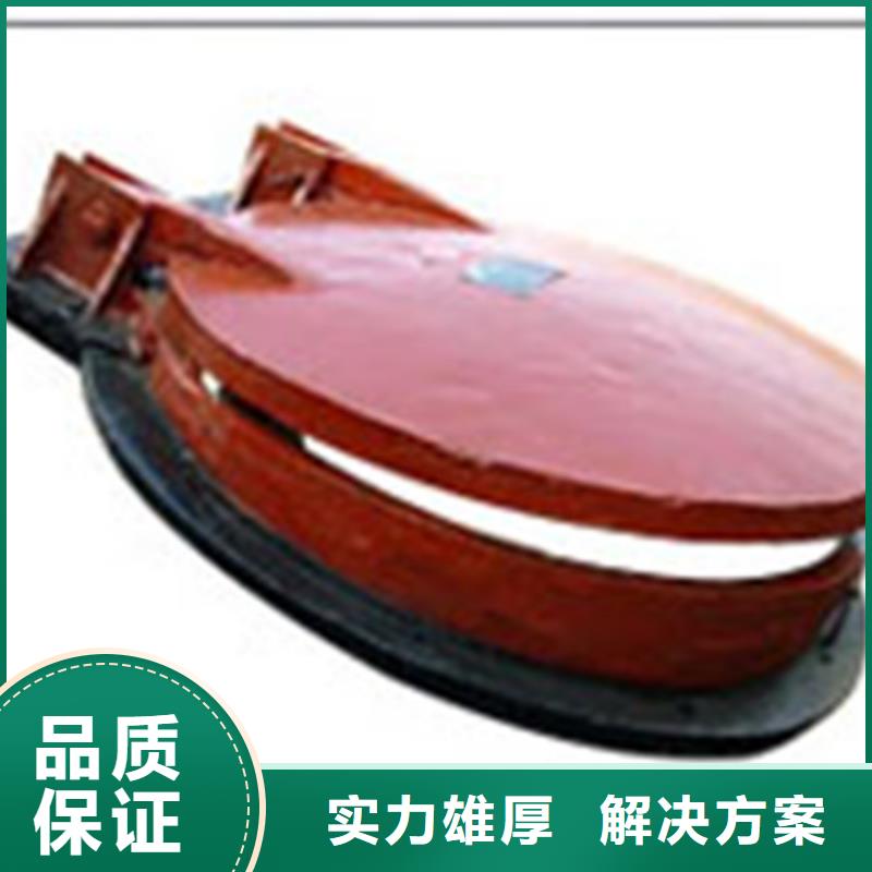 方形钢制拍门　
