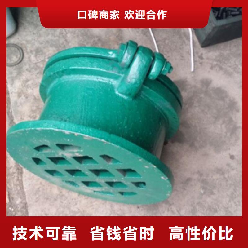 无棣县浮箱拍门生产厂家在哪里