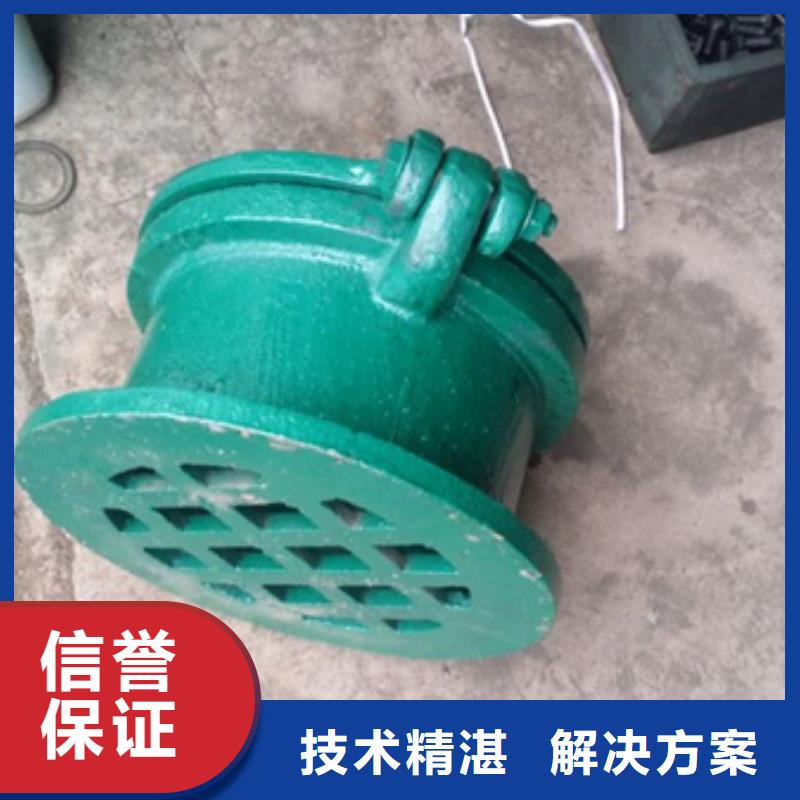 供应批发节能型侧开式拍门-全国配送