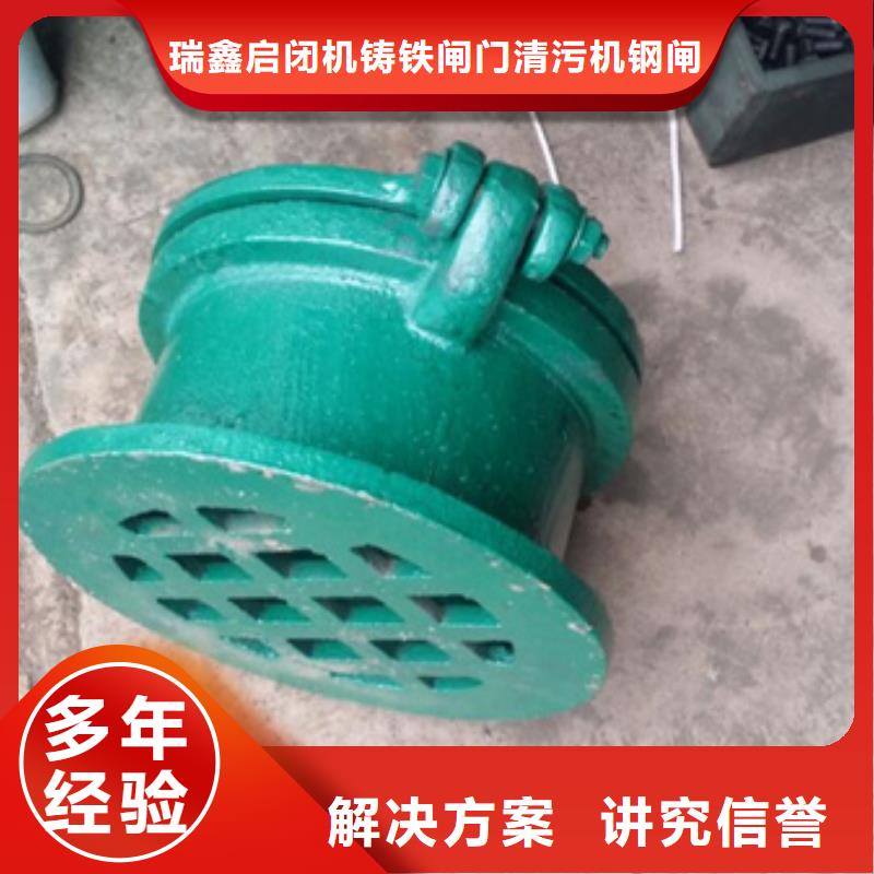 方形铸铁拍门,方形铸铁拍门生产品牌